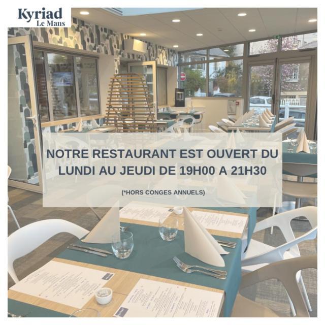 Kyriad Le Mans Est Екстер'єр фото